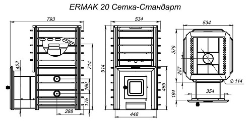 Ермак 20 Сетка-Стандарт (сталь): печь для бани ERMAK & STOKER Ермак 20 Сетка-Стандарт (сталь): печь для бани ERMAK & STOKER