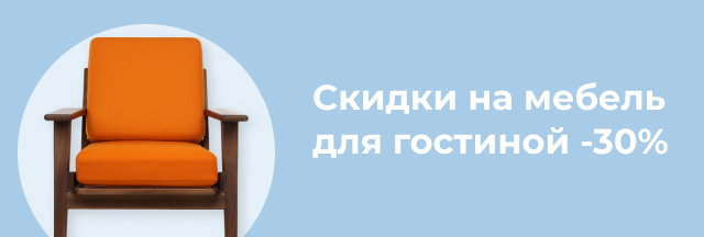 Мангалы и печи под казан
