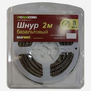 Шнур уплотнительный базальтовый термостойкий (диаметр 8 мм, 2 м)