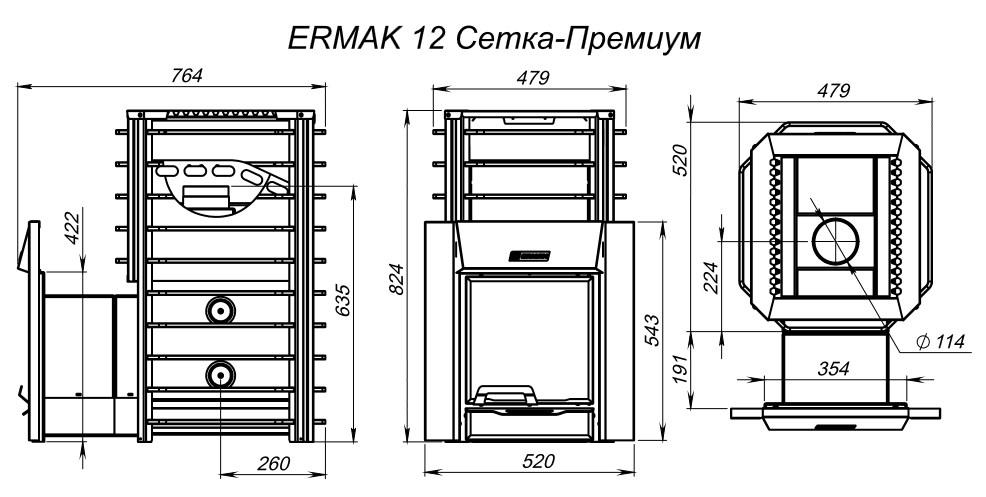 Ermak 12 Сетка-Премиум (сталь)