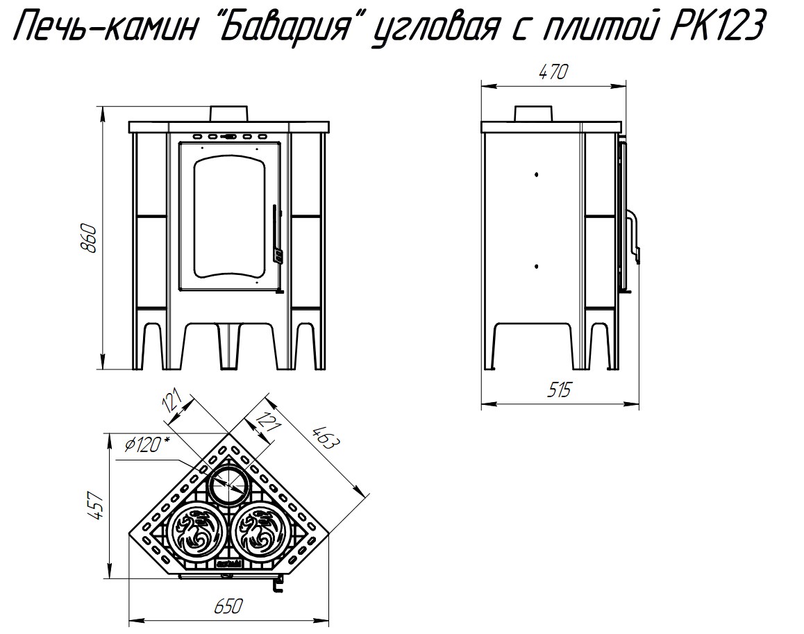 Бавария Угловая с плитой РК 123