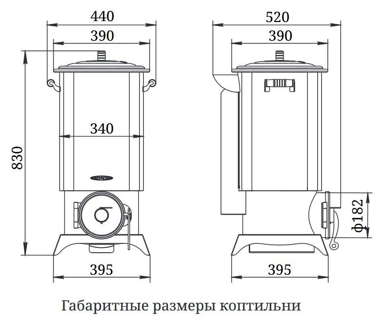 Дровяная печь-коптильня «Нельма»