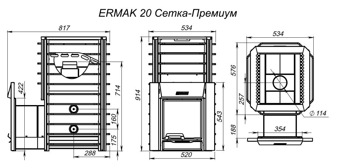 Ермак 20 Премиум (сталь)