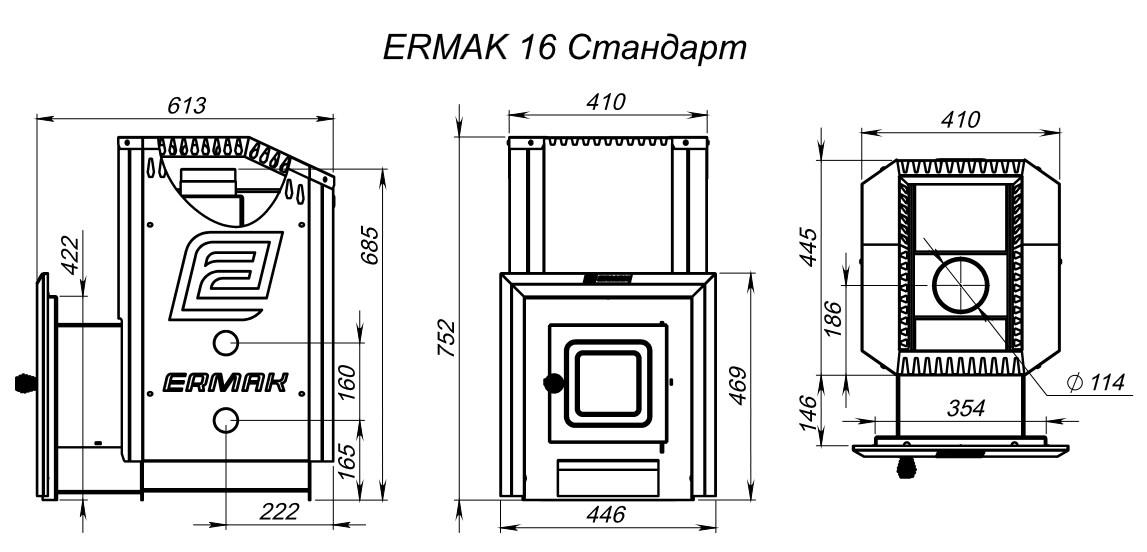 Ермак 16 Стандарт (чугун)