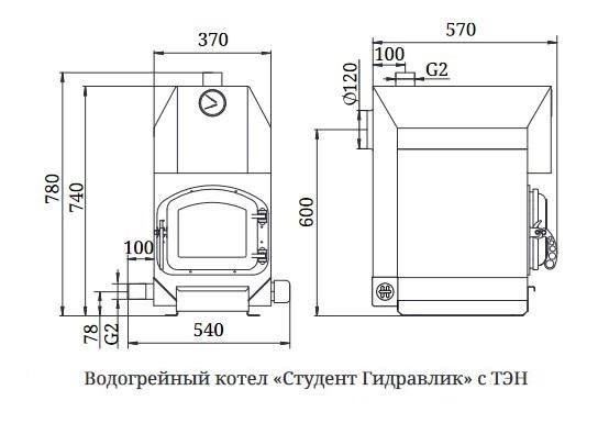 Студент Гидравлик (с ТЭН, 6 кВт)