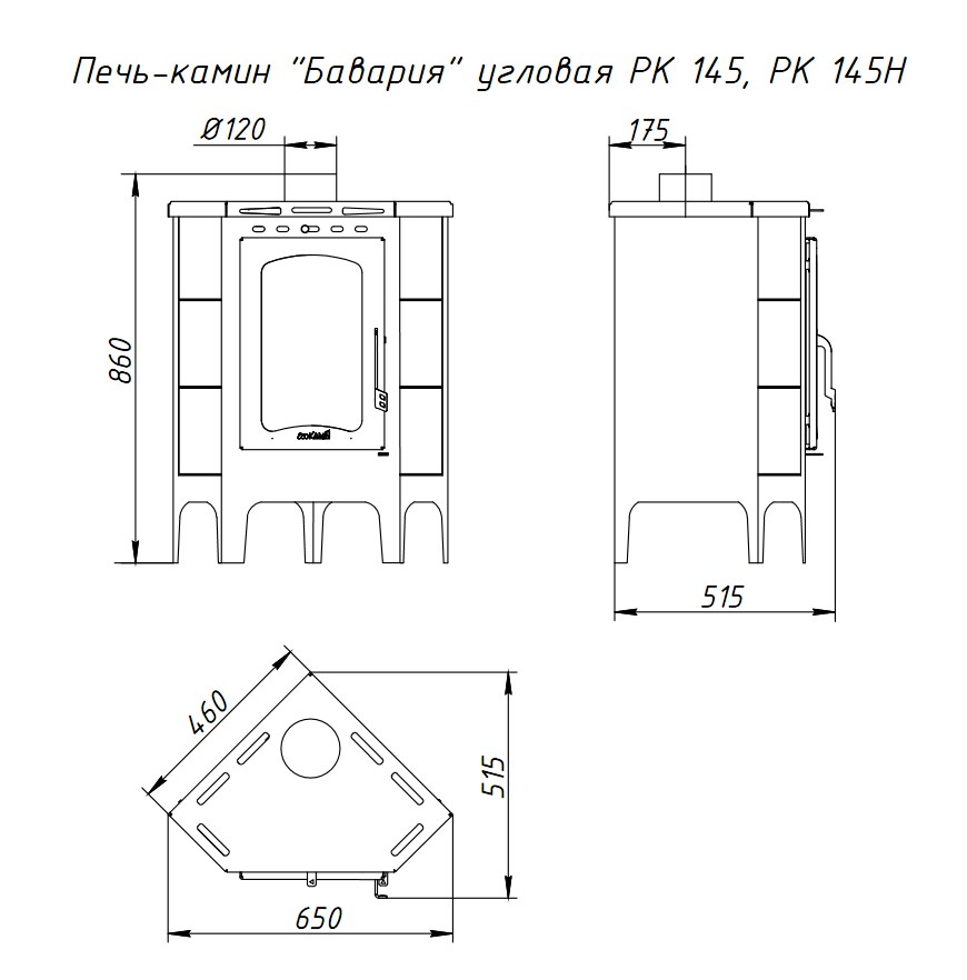 Бавария угловая PK 145