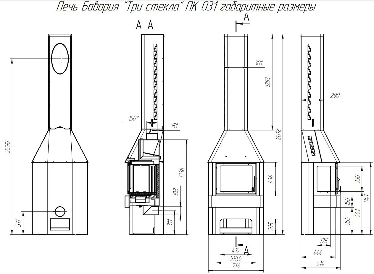 Бавария три стекла РК-031 (черный)