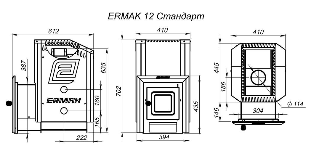 Ермак 12 Стандарт (сталь)