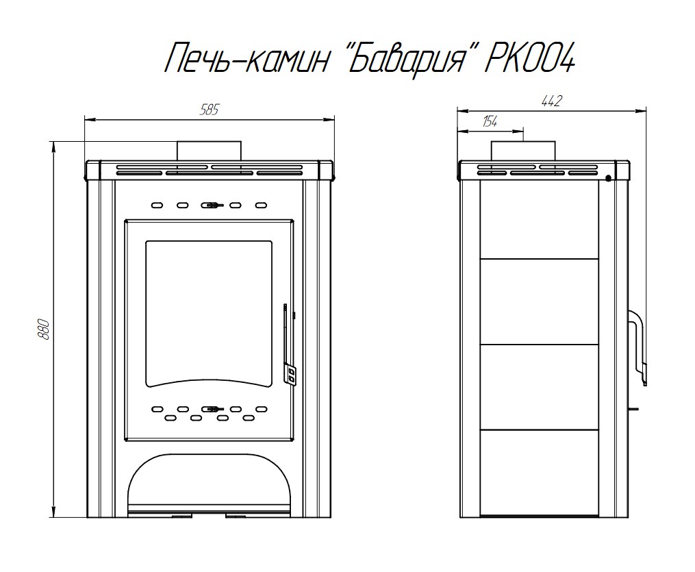 Бавария РК 004