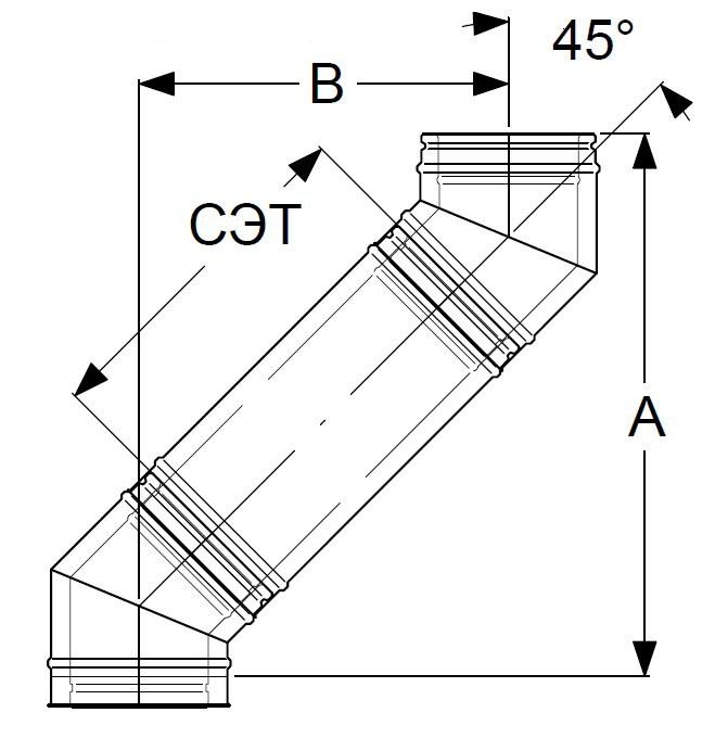 Отводы 45 (градусов) со стандартными элементами труб (955 мм) в сборе (диаметр 150 мм)