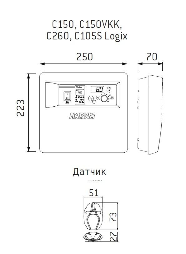 Пульт управления С105S Logix