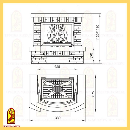 Гермес 700/800  Гермес 700/800