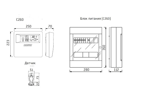 Пульт управлния C260-34 (Harvia) Пульт управлния C260-34 (Harvia)