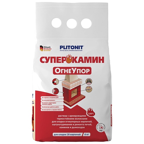СуперКамин ОгнеУпор Плитонит (4 кг) СуперКамин ОгнеУпор Плитонит (4 кг)