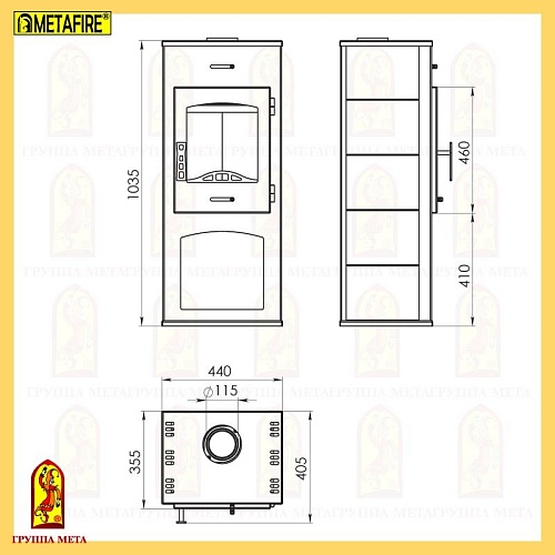 Печь-камин НАРВА с плитой 