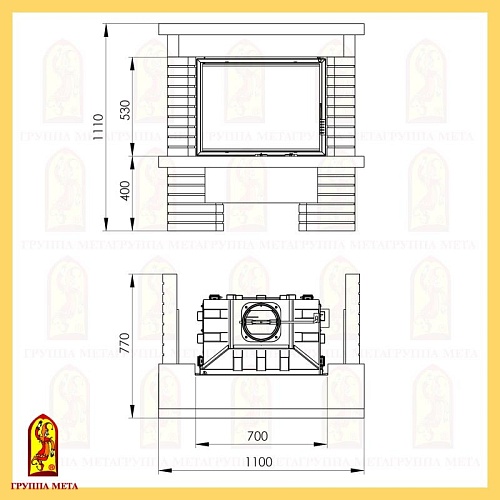 Нота 700  Нота 700