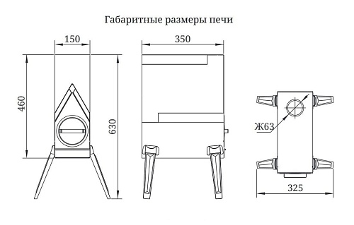 Шеврон Шеврон