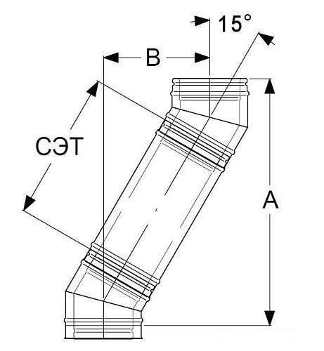 Отводы 15 (градусов) со стандартными элементами труб (205 мм) в сборе (диаметр 130 мм) (Дымоходы / Schiedel Permeter 25, Schiedel)