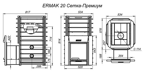 Ермак 20 Премиум (сталь): печь для бани ERMAK & STOKER