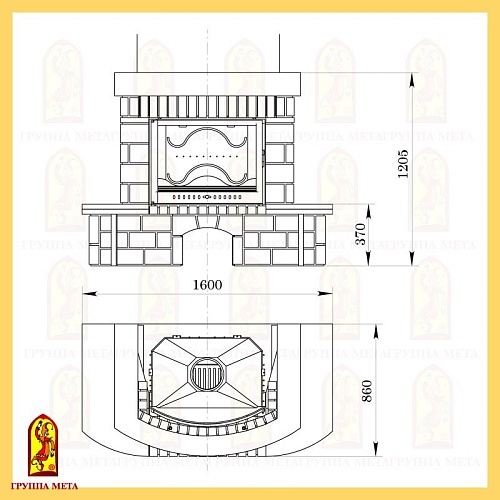 Руна 800  Руна 800