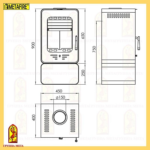 Печь-камин ЛАВА 