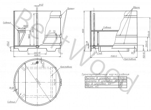 Круглая купель (d=1,5 м, h=1 м, дуб натуральный)