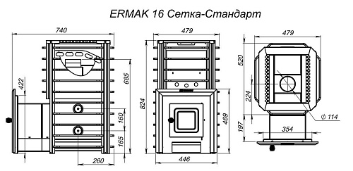 Ермак 16 Сетка-Стандарт (сталь): печь для бани ERMAK & STOKER