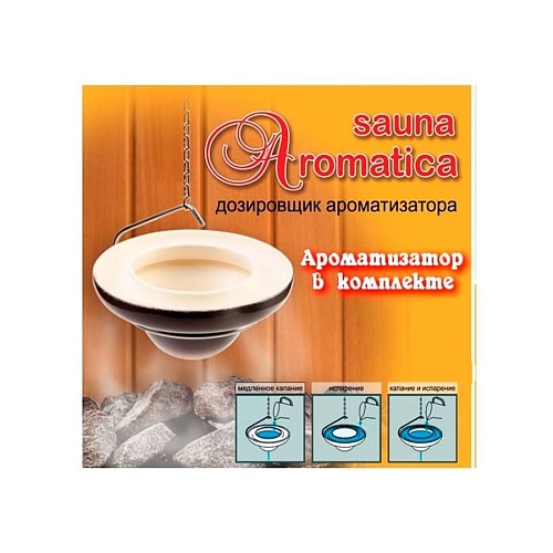 Дозатор  Sauna Aromatica Дозатор  Sauna Aromatica