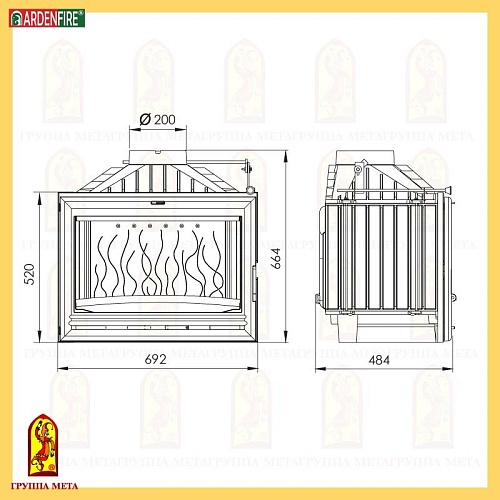 Аксиома 700Ш 