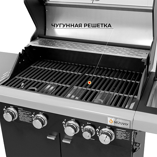 Газовый гриль Везувий ПРОФИ (PROFI) - 5K