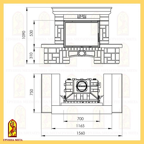 Соло 700  Соло 700