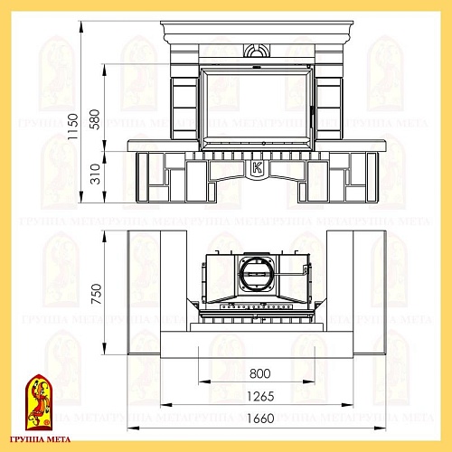 Ноктюрн 800 (имперадор)  Ноктюрн 800 (имперадор)