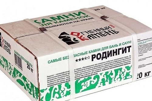 Родингит (20 кг, в коробке) Родингит (20 кг, в коробке)
