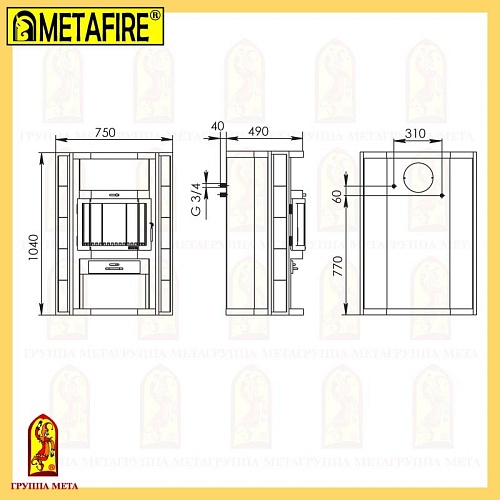 Печь-камин ПЕЧОРА АКВА 
