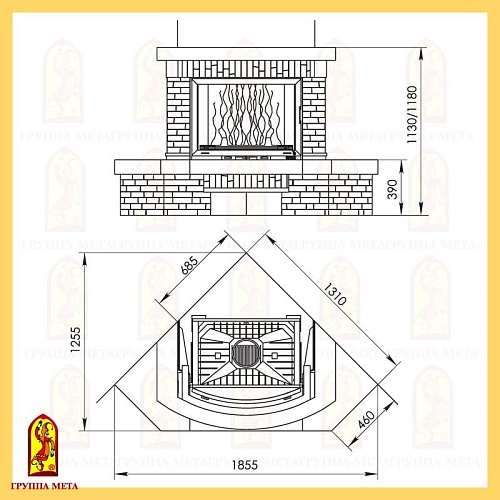 Атлант 700/800  Атлант 700/800