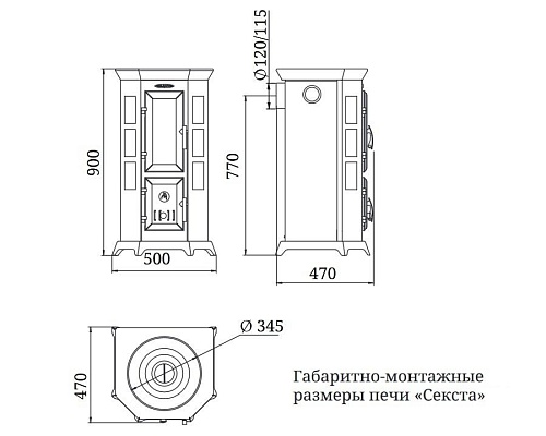 Статика Секста, черная бронза  Статика Секста, черная бронза