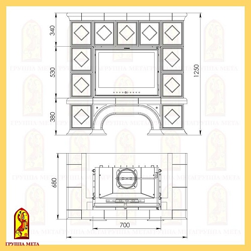 Ритм 700  Ритм 700