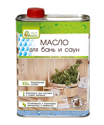 Масло для бань и саун по дереву (1 л) Масло для бань и саун по дереву (1 л)