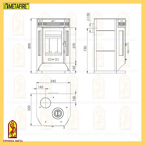 Печь-камин МОСКВА 9 