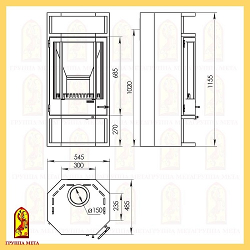 Печь-камин РЕЙН 