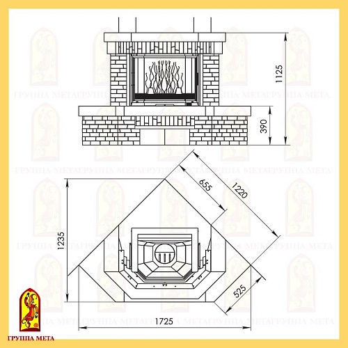 Арго 700/850  Арго 700/850