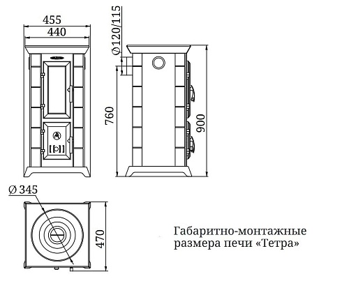Статика Тетра, черная бронза  Статика Тетра, черная бронза