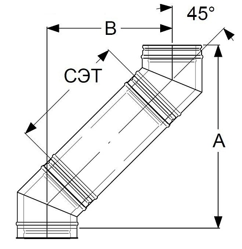 Отводы 45 (градусов) со стандартными элементами труб (205 мм) в сборе (диаметр 130 мм) (Дымоходы / Schiedel Permeter 25, Schiedel)