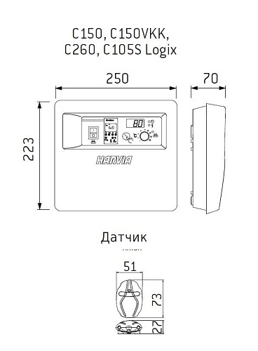 Пульт управления С105S Logix (Harvia) Пульт управления С105S Logix (Harvia)