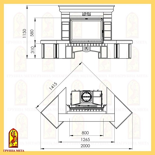 Элегия 800 (имперадор)  Элегия 800 (имперадор)